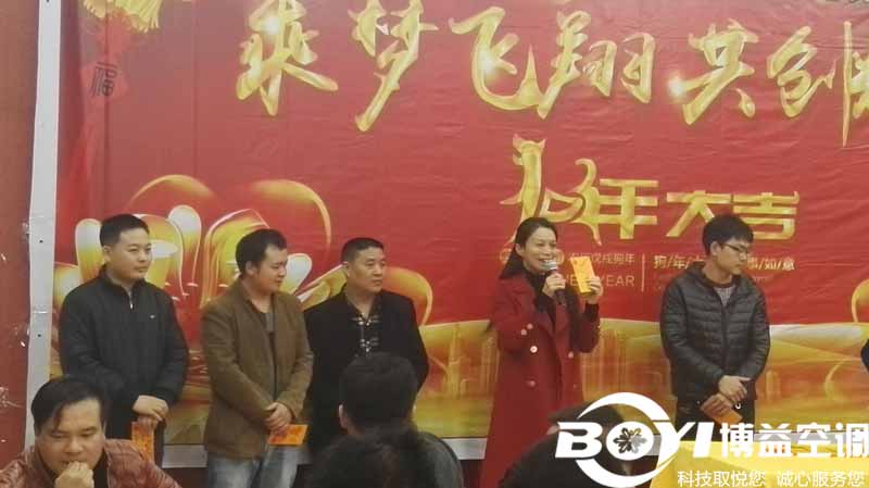 4老员工代表发表感言.jpg