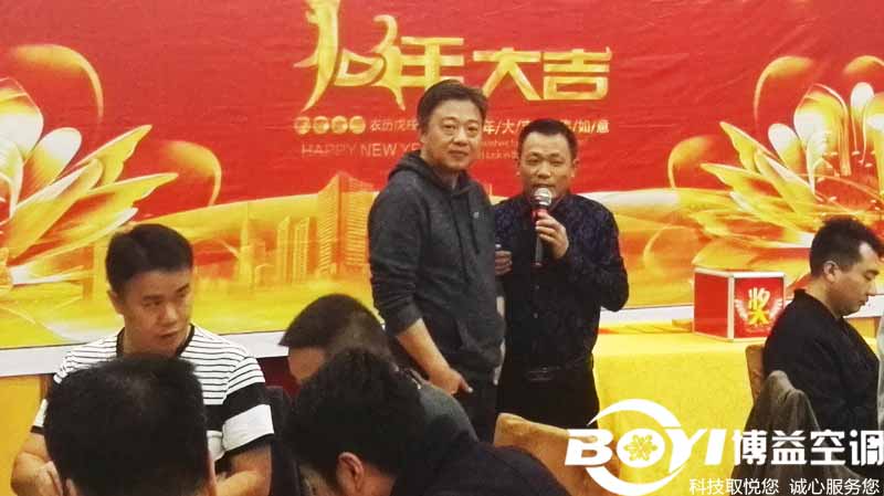 8王总感谢合作客户的支持.jpg