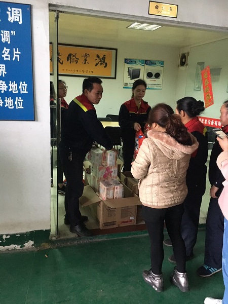 2018三八节发福利