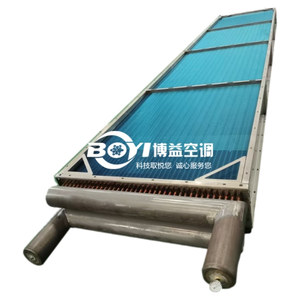 铜管铝翅片表冷器非标定制-广东博益空调厂家直供