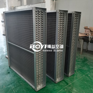 广东博益空调-全不锈钢空调表冷器-非标定制-厂家直供